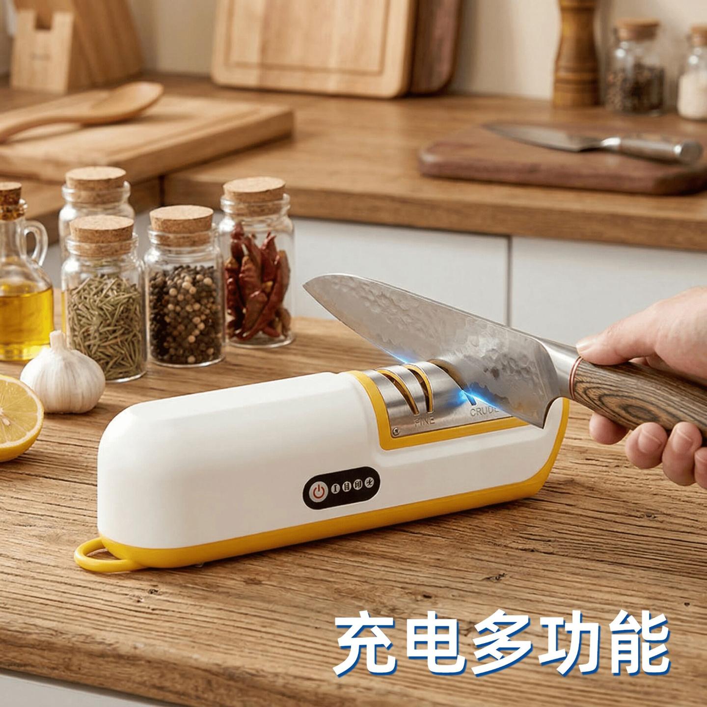 线电动磨刀器充电多功能小型自动磨刀石工具家用厨房菜刀磨刀器