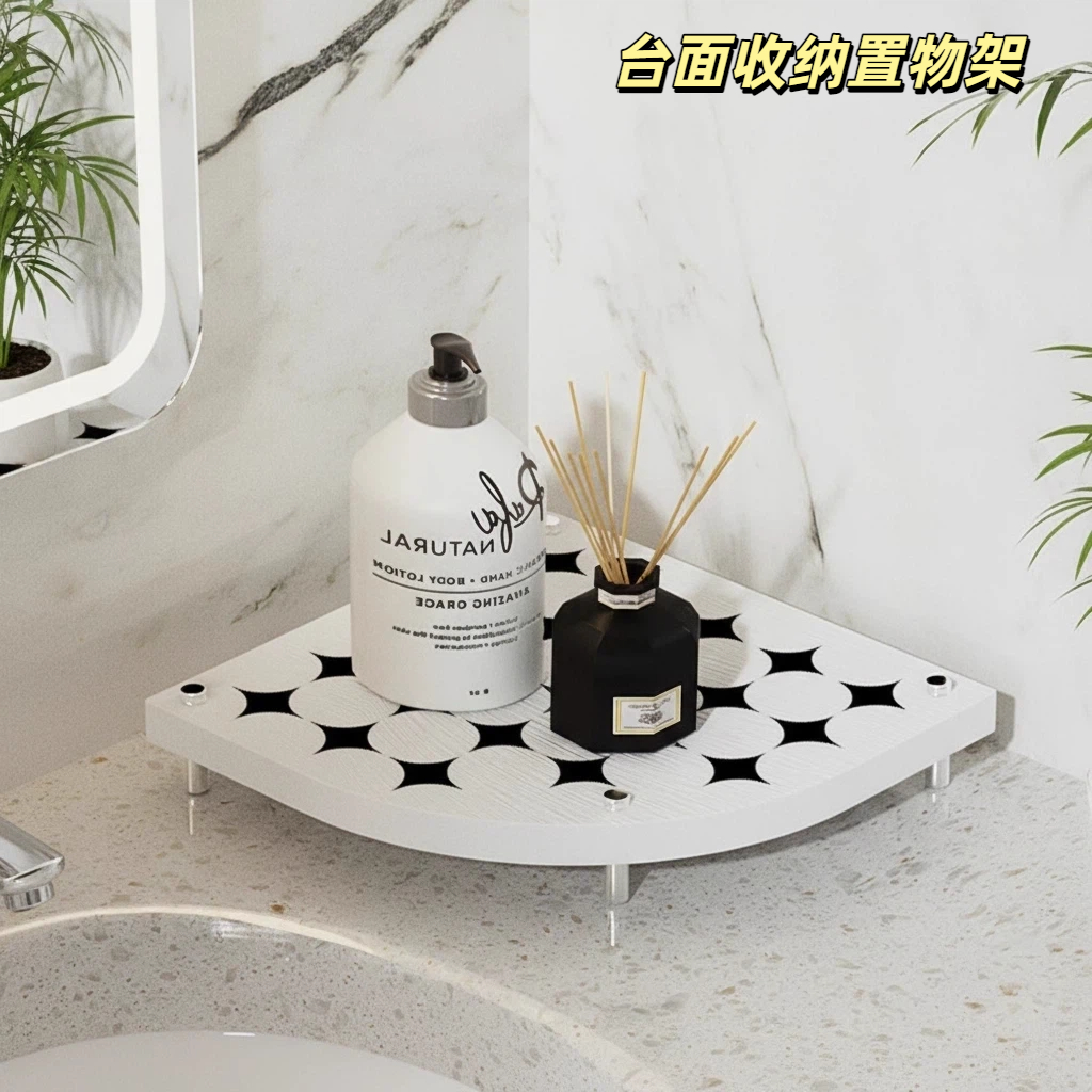 格点硅藻泥电动牙刷架卫生间浴室