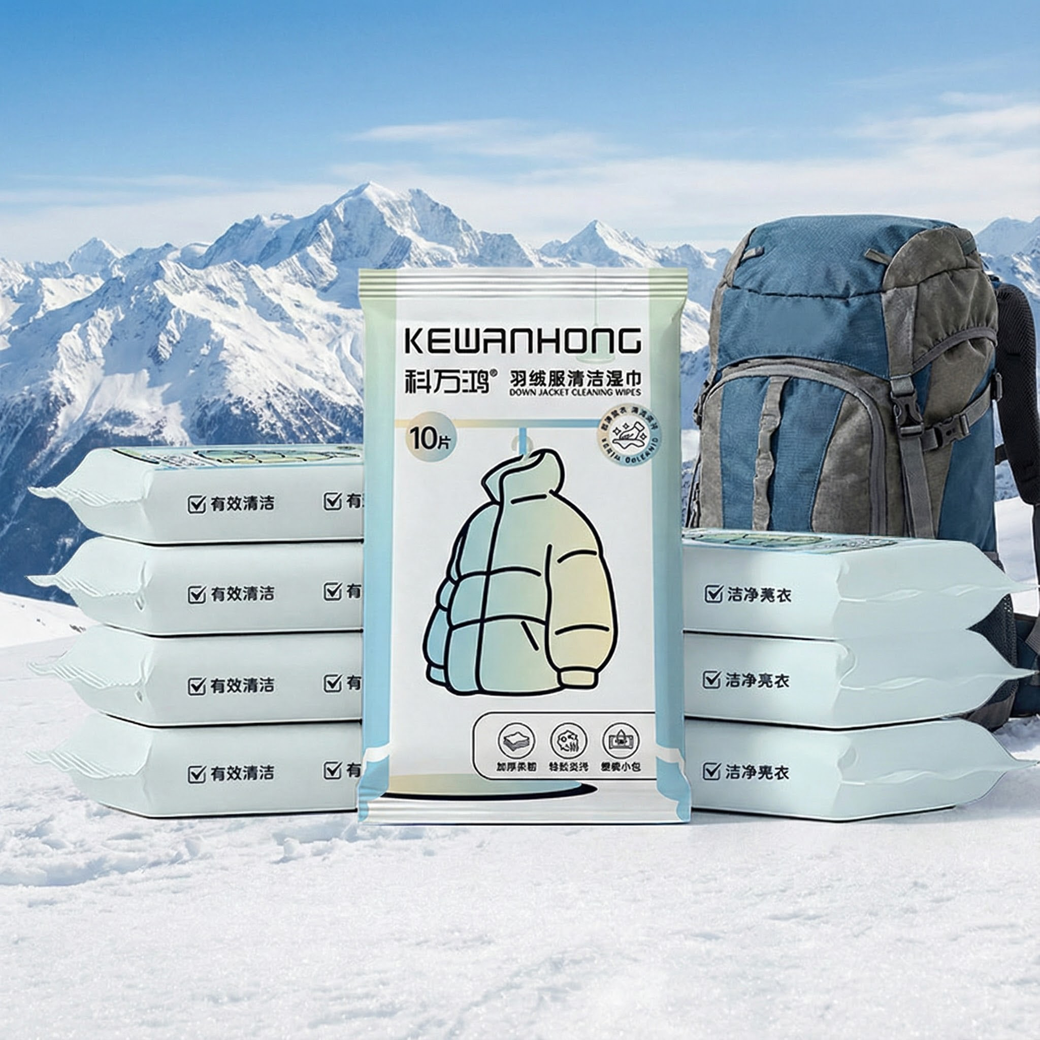 羽绒服免洗洁湿巾免水洗强力去污衣物去污渍用去渍湿纸巾去渍湿巾,洗护清洁剂/卫生巾/纸/香薰,衣物去污湿巾,淘宝优惠券,粉丝福利购,淘宝优惠卷