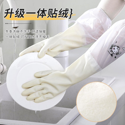 冬天加绒家务洗碗手套卡通