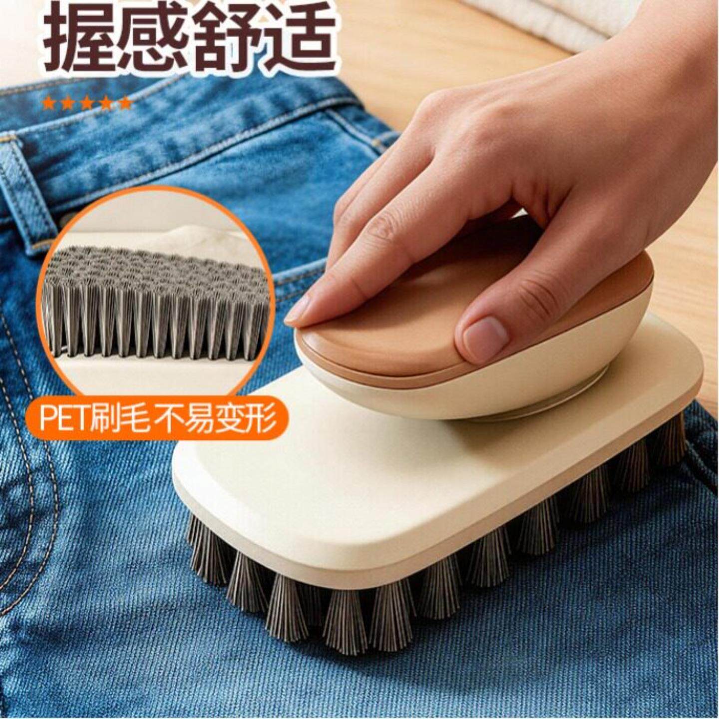 鞋刷子家用洗鞋刷子专用软毛洗衣