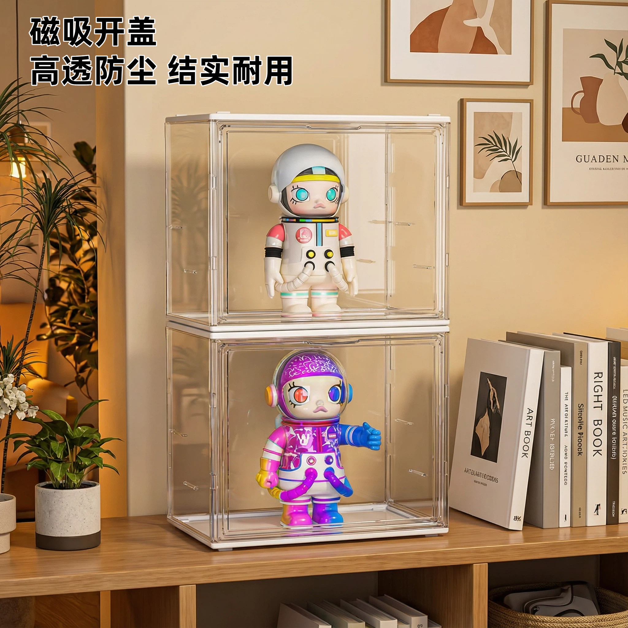 盲盒收纳盒展示架亚克力透明摆柜