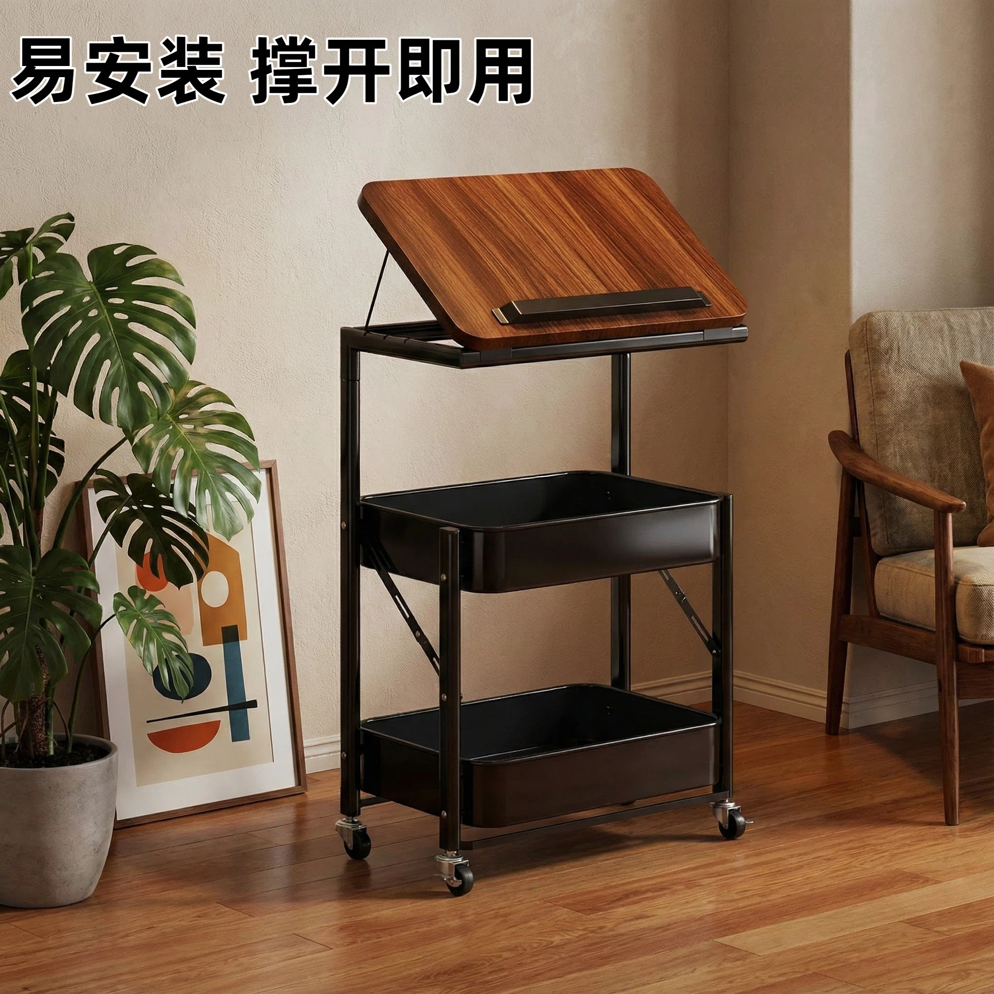 中古小推车置物架落地可折叠零食收纳架子床头柜客厅沙发边几茶几,住宅家具,移动边几/推车,淘宝优惠券,粉丝福利购,淘宝优惠卷