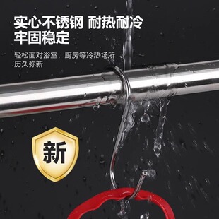 实心不锈钢s型挂钩加厚多功能挂钩晒香肠挂腊肉钩子厨房衣柜挂钩