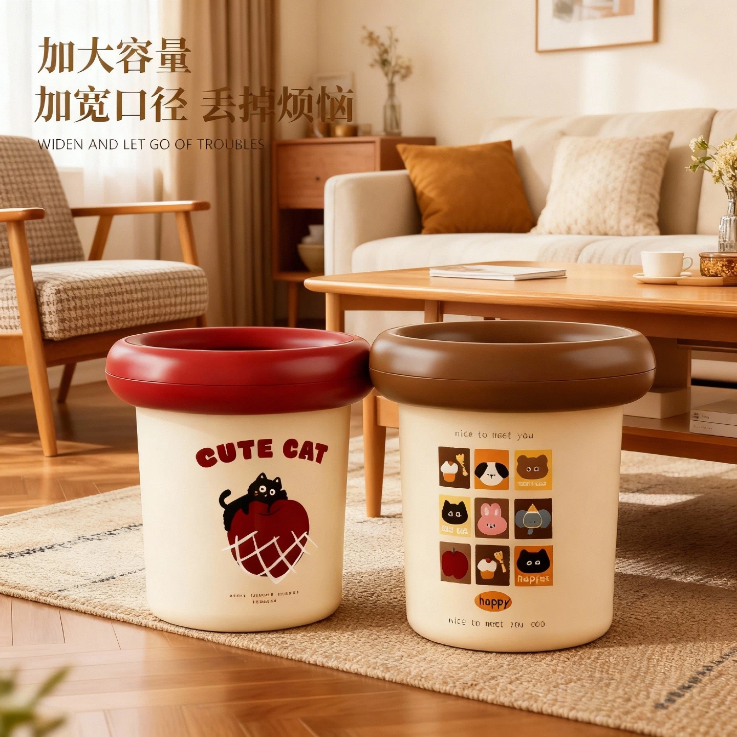 中古风垃圾桶家用客厅厨房轻奢