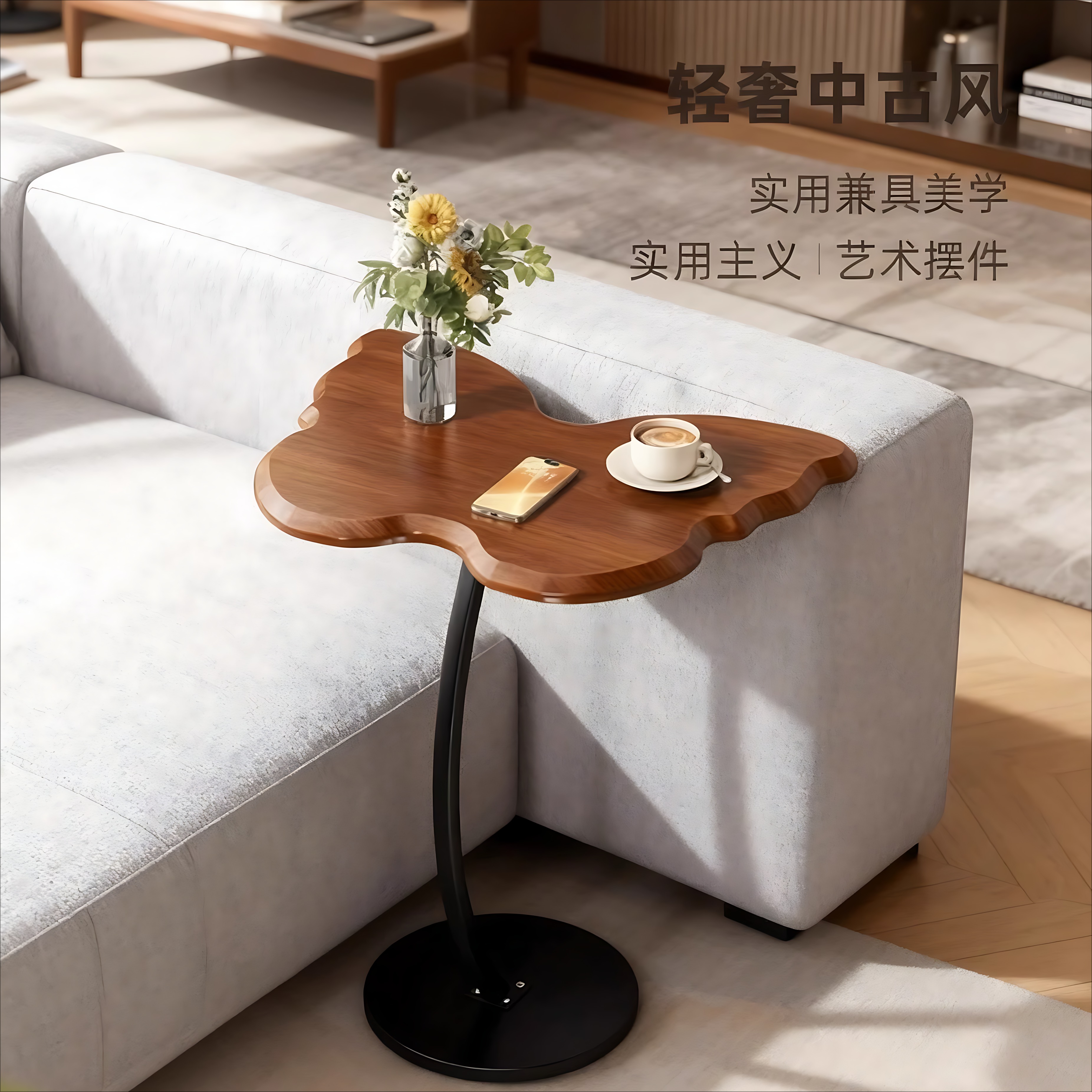 边几家用床头柜创意沙发可移动