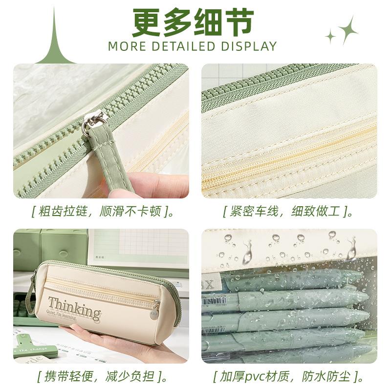 小众笔袋初中双层大容量学生