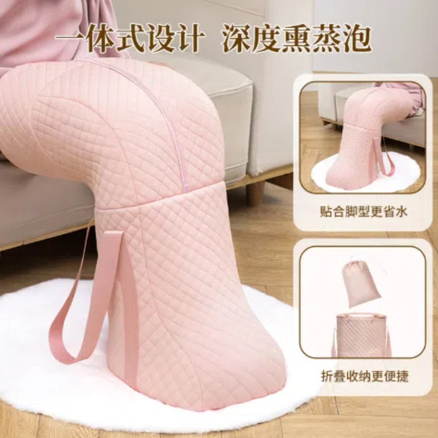 可折叠泡脚桶过小腿泡脚袋旅行式