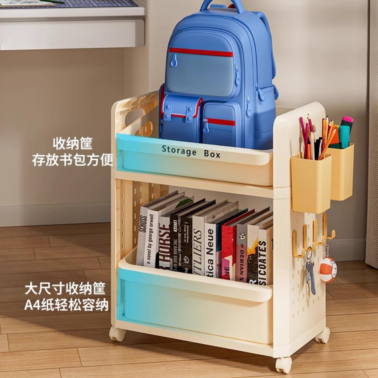 书包置物架可移动小推车办公室
