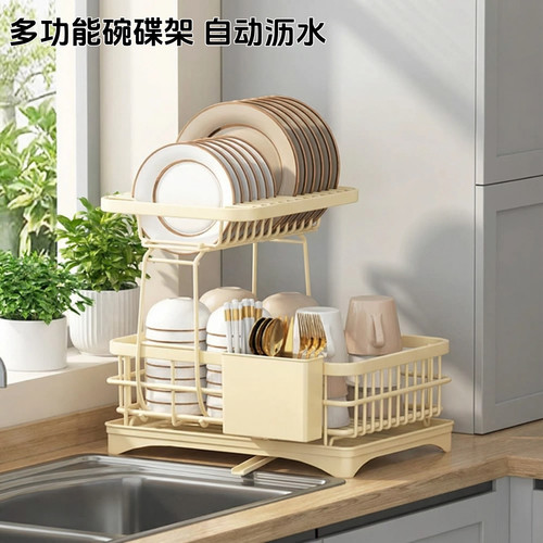 厨房碗架置物架多层收纳架自排水