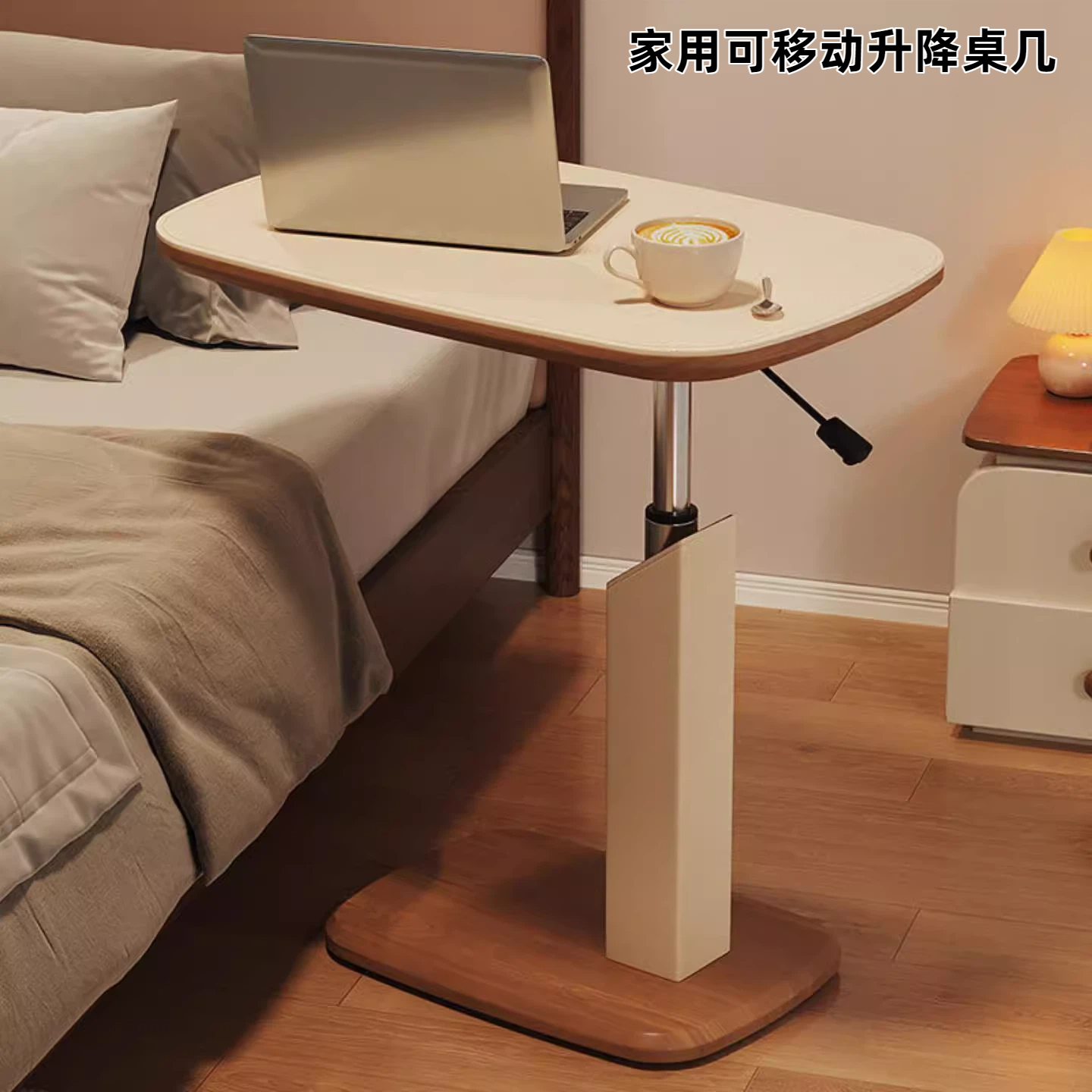 升降边几家用可移动沙发茶几卧室