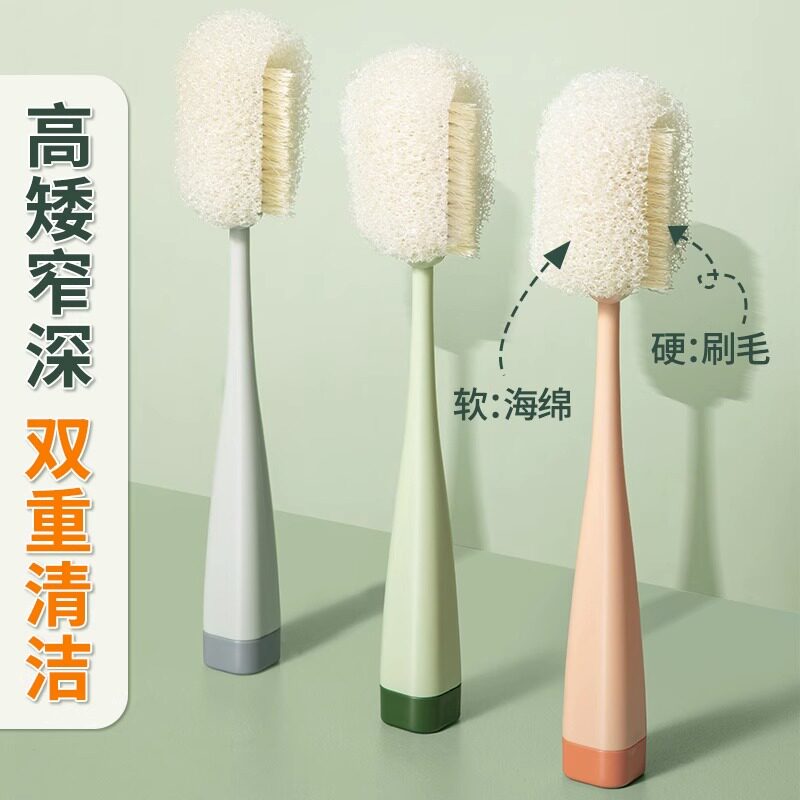 居家家杯刷家用长柄无死角仿丝瓜瓤刷子海绵替换头洗杯子奶瓶神器,家庭/个人清洁工具,厨房用刷,淘宝优惠券,粉丝福利购,淘宝优惠卷