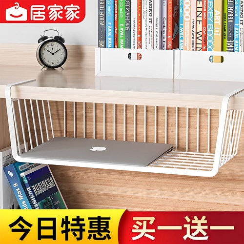 大学生住校分层挂篮书桌宿舍神器
