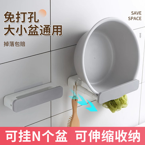 居家家免打孔浴室放收纳脸盆架
