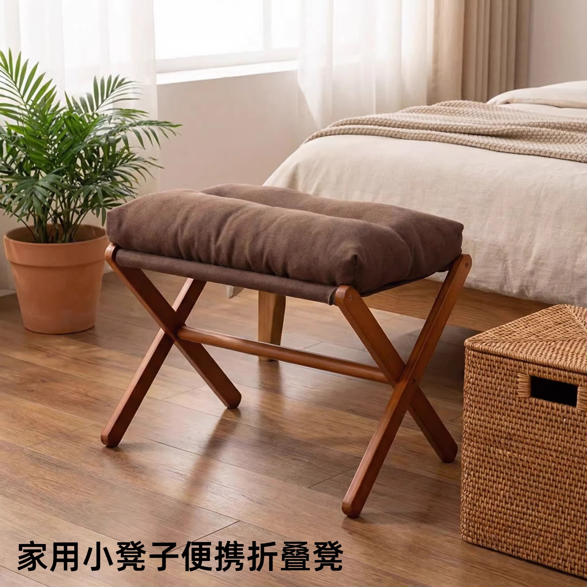 家用小凳子马扎沙发脚凳简易折叠板凳客厅户外折叠凳简约凳子