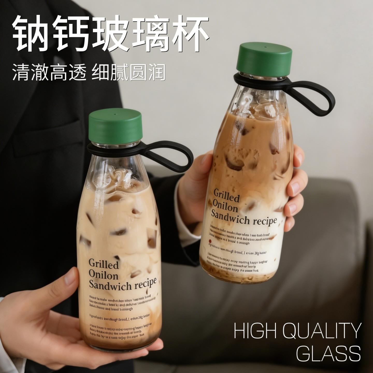 随行外带咖啡杯密封带盖喝水图片