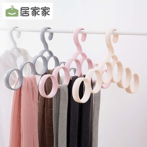 居家家圈圈衣架挂架