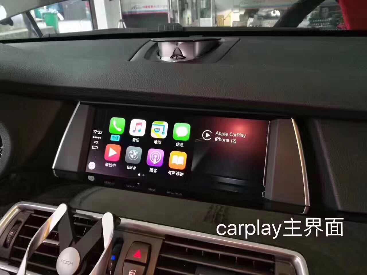 New BMW factory 12345 Department X1X3 Big screen Modified navigation DVD NBT EVO ID6carplay customizedin the Car/Articles/Fitting/Refit , Car Audio/Car Electronics/Electric , Car Audio , Other car audio and video products  category - from Buy2taobao.com to provide professional Taobao agent buy service