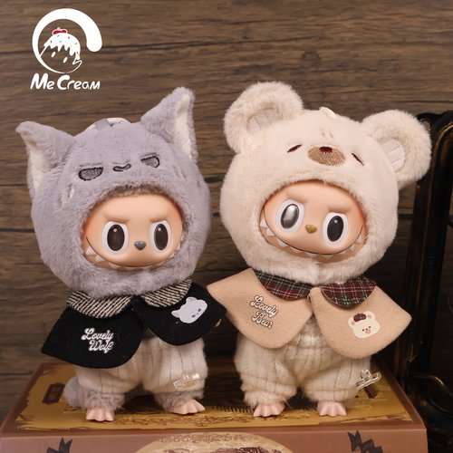 labubu娃衣一二三代小熊与灰狼