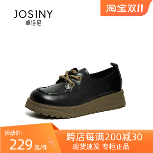 卓诗尼英伦风单鞋2023秋季新款女鞋复古经典圆头小皮鞋341H23663