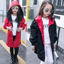 7中长款 11风衣6两面穿5 15岁中 潮流 女童8春秋12外套9儿童10时尚