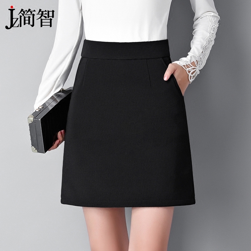 简智春秋新款带口袋麻纱a字裙