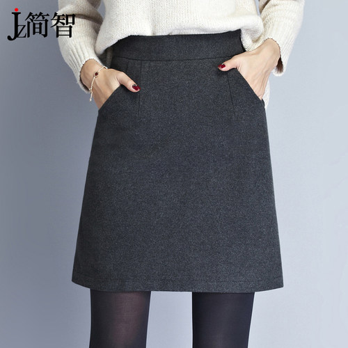 毛呢半身裙a字显瘦职业