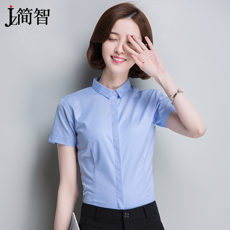 3职业白衬衫女短袖正装小领秋季修身ol工作服工装清新白色衬衣韩范