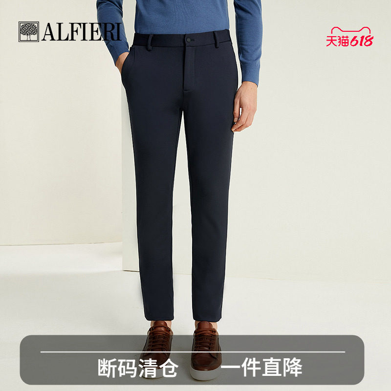 【清仓】Alfieri艾法利男装秋冬潮流松紧休闲裤修身弹性长裤男士