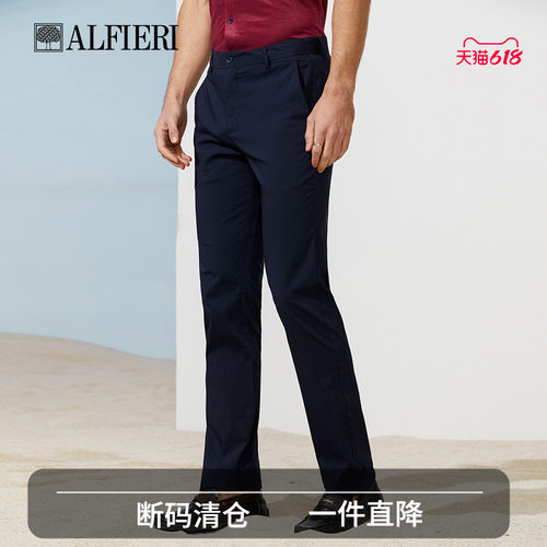 艾法利男士休闲长裤直筒
