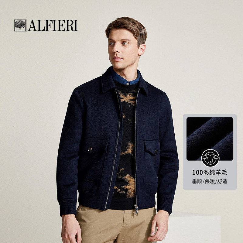 Alfieri艾法利秋冬保暖双面呢全绵羊毛休闲外套男士翻领拉链夹克
