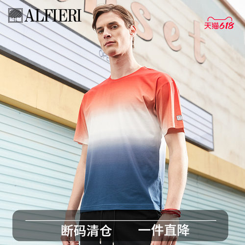 艾法利男装新品渐变色棉弹时尚