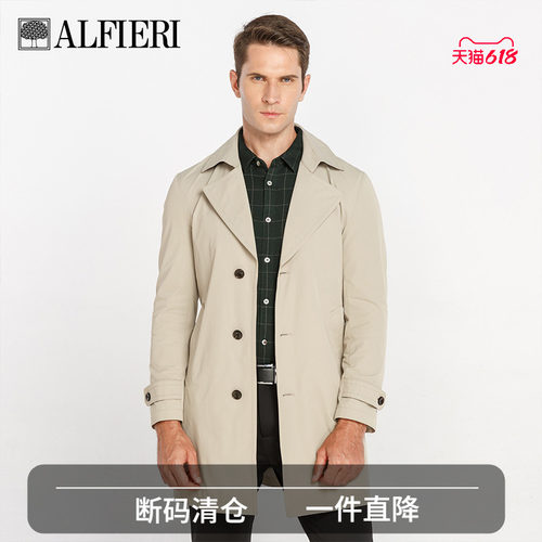 alfieri艾法利新品西装领风衣