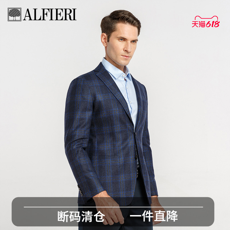 意大利进口羊毛时尚男士单男装
