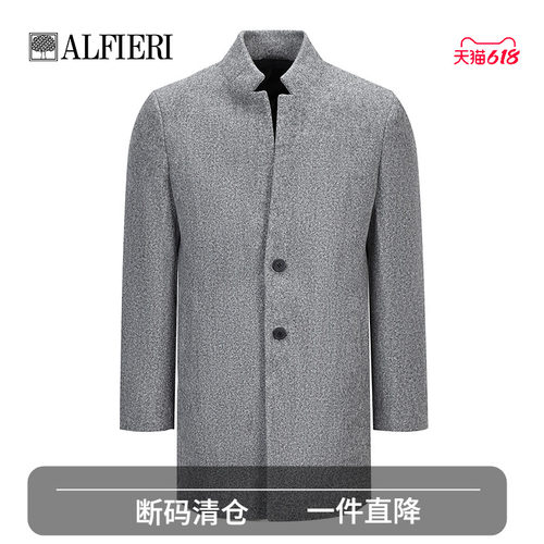冬季羊毛立领中长款商务修身大衣