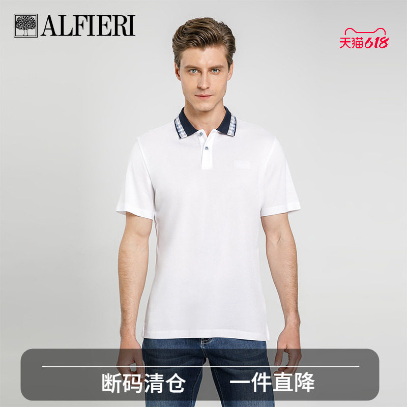 天丝绵提花商务夏季POLO衫图片