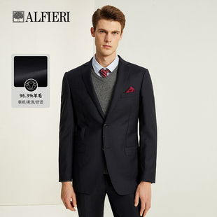 艾法利 男装秋冬新款羊毛混纺面料经典净色修身版男士西服