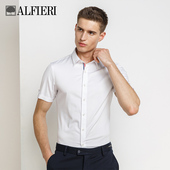 衬衫 Alfieri艾法利男装 白色衬衣 素亲肤感休闲男士 短袖 时尚 织带元