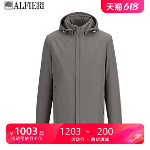 短款 羽绒服可拆帽保暖外套男士 冬季 Alfieri艾法利2021新款 纯色