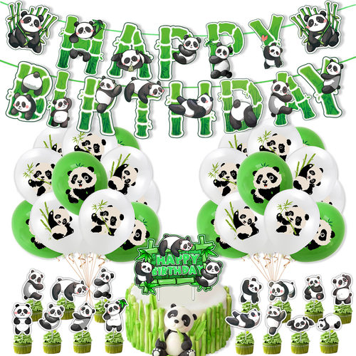 可爱大熊猫Panda儿童生日主题派对装饰字母拉旗蛋糕插牌乳胶气球