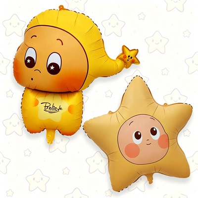 星星人Twinkle兜帽小星星儿童生日主题派对装饰铝膜气球乳胶气球