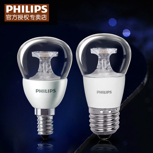 飞利浦家用e14大小透明球灯泡