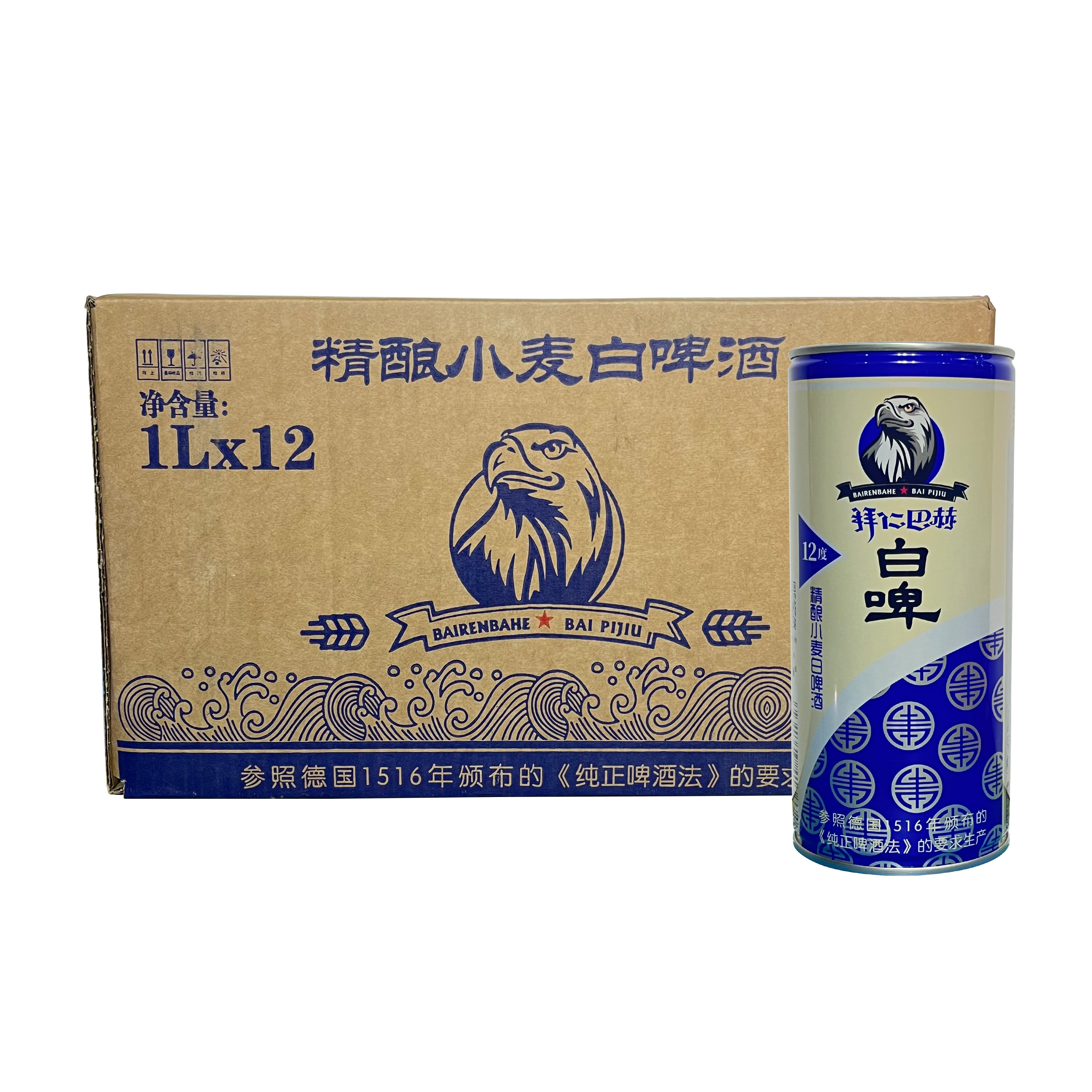 拜仁巴赫精酿小麦白啤酒12度(国潮版)一升十二桶装商超推广中