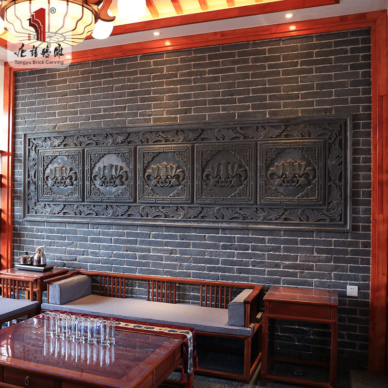 唐语砖雕仿古青砖文化砖中式文化石墙面装饰背景墙影壁复古老砖条