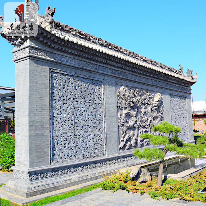唐语夔龙纹古建青砖旧砖雕仿古浮雕中式影壁墙装饰背景老地砖照壁