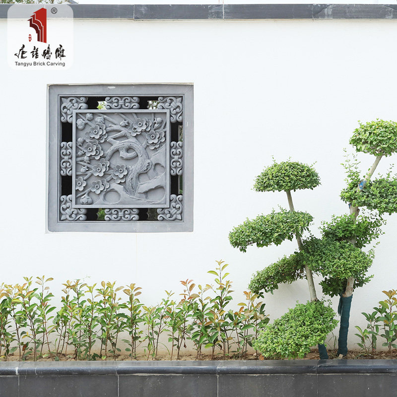 唐语梅花镂空古建青砖老砖雕仿古浮雕画中式影壁墙照壁装饰院墙