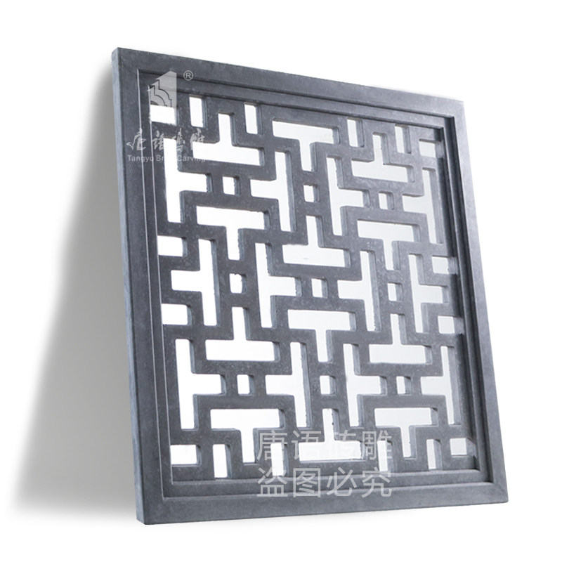 唐语镂空花窗古建青砖砖雕仿古浮雕画中式影壁墙照壁装饰背景墙砖