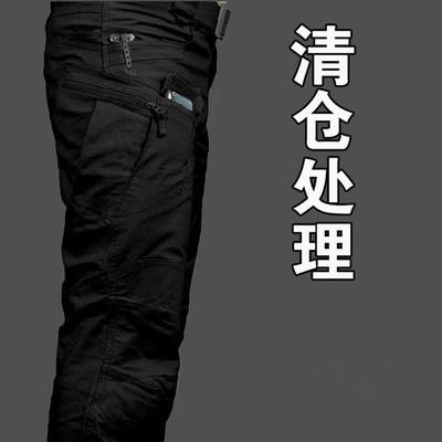 户外执政官战术裤男夏季薄款弹力