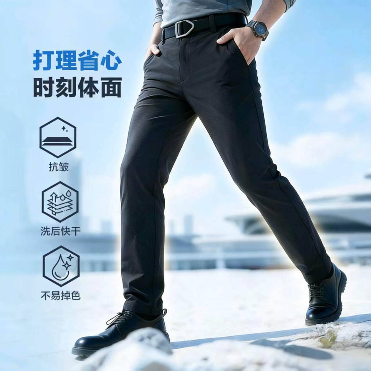 战凌轻量战术裤加强版男夏季薄款户外休闲速干弹力通勤工装直筒裤