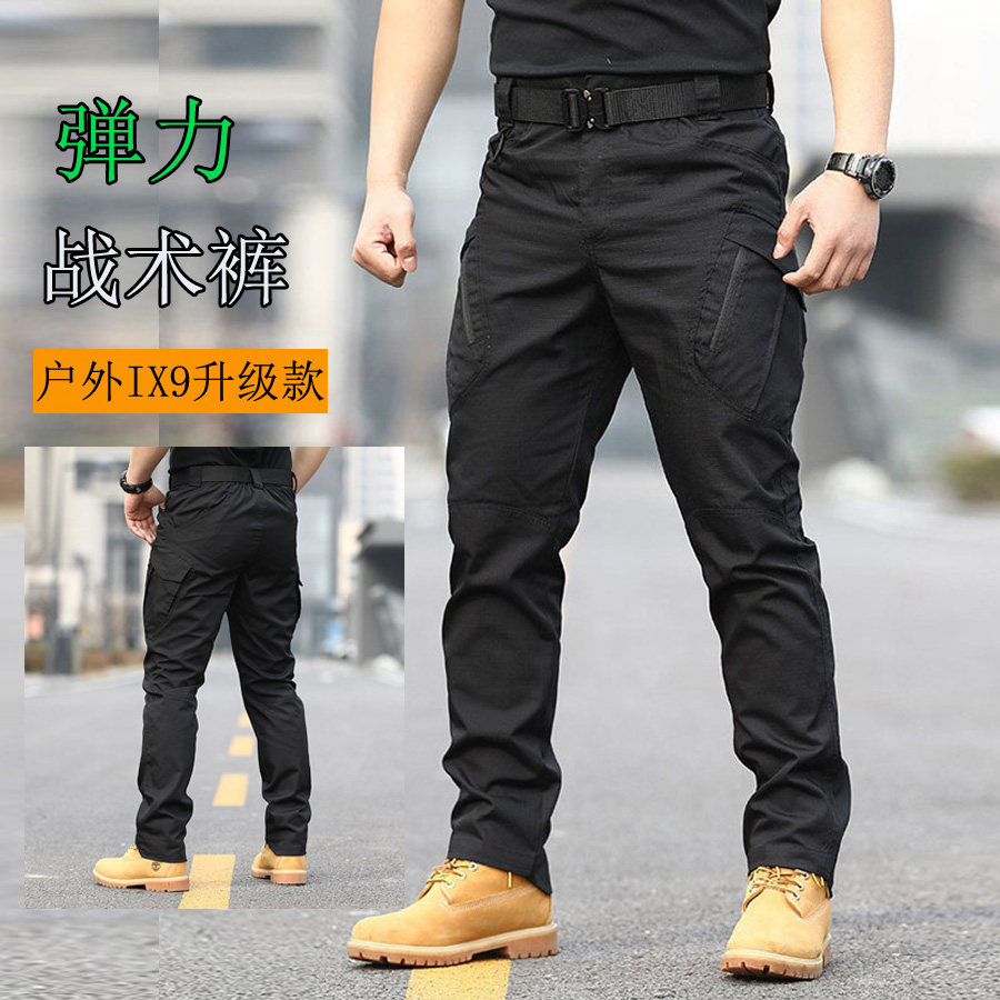 战术裤男春夏薄款弹力直筒户外军迷作训裤速干多口袋作战裤工装裤